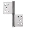 Door Hinge(furniture door hinge)