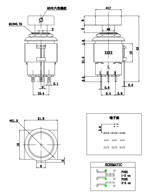 3PDT FOOT SWITCH.jpg