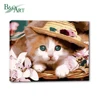 Easy Cat Oil Canvas Painting Pictures Oil Painting by Numbers Kits