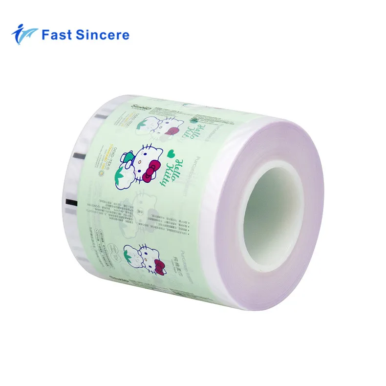 
20 30 Micron Thermal Opp Cellophane Lamination Plastic Film Rolls 20 30 Micron Thermal Opp Cellophane Lamination Plastic Film Rolls&nbsp;