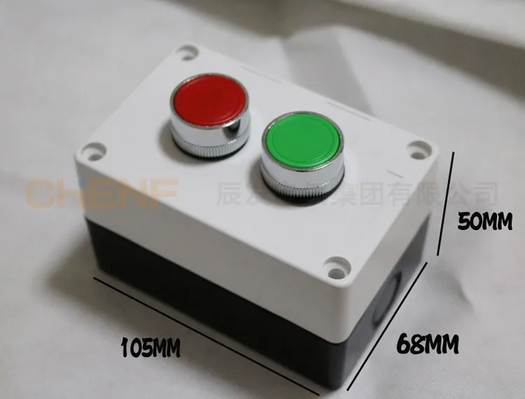IP65 Waterproof Signal Light Button Box - ABS Plastic
