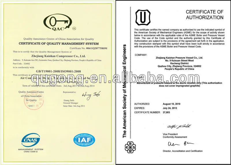 merge certificates.jpg