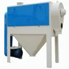FPDW Bran Finisher used in to remove the bran from the flour in flour mills to increase the yield of the flour mill