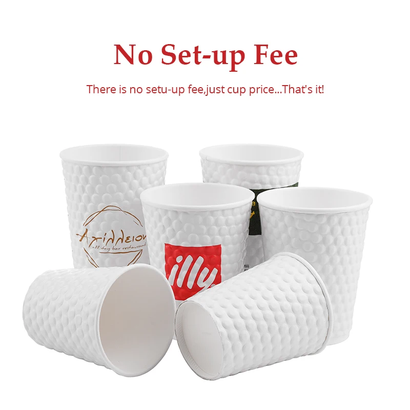 
8oz Dot Embossed Paper Cup Free Samples Disposable Hot Coffee Paper Cup 