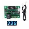 W1209 Digital Blue LED Display DC 12V Heat Cool Temp Thermostat Temperature Control Switch Module On Off Controller Board + NTC