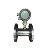 mini air water panel gas flow meter vortex flowmeter