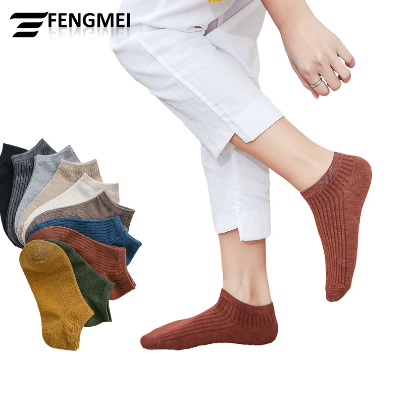 

Wholesale women Vertical stripe anti slip 100% organic cotton bamboo breathable quick dry Absorb Sweat solid color ankle socks