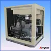 MODULAR ULTRA SILENCED COMPRESSOR(SGJN-45/10)