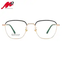 Aktion Japanische Brille Einkauf Japanische Brille Werbeartikel Und Produkte Von Japanische Brille Herstellern Und Lieferanten Bei Alibaba Com