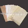 Special golden silk PVC coated book bindings