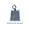 2017 Hot selling new project mini 10W sunpowerhigh efficiency flexible solar panel