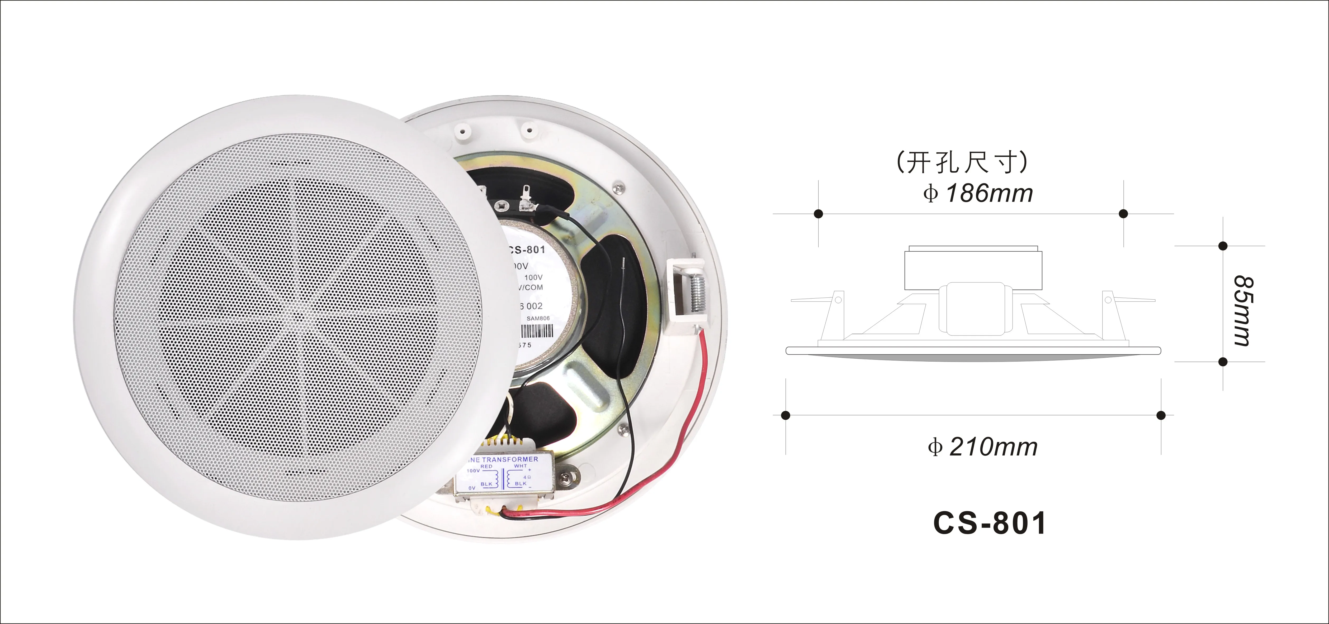 high quality ceiling speakers