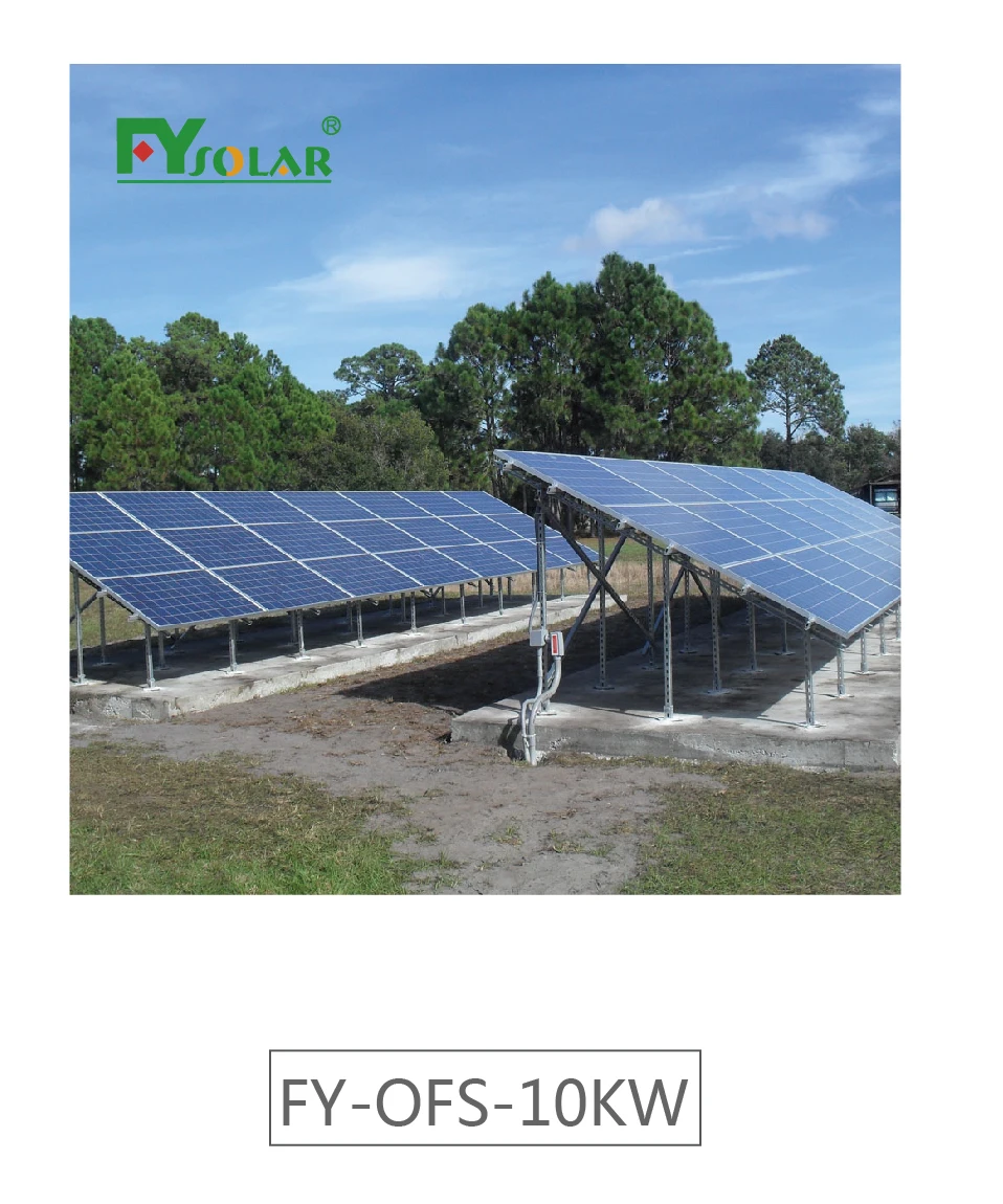 3000W 5KW 10KW off grid solar panel system solar energy generator with competitive price