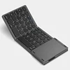 White Logo Promotion Folding Bluetooth Mobile Foldable Portable Ergonomic Wireless Keyboard