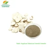 100% Natural Radix Angelicae Dahuricae Formula Granules for curing rheumatism