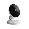 /product-detail/baby-monitor-price-in-china-with-camera-wireless-invisible-security-cameras-60758643714.html