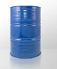 China manufacture supply cheap coating 50kg big barrel package PU waterproof coating exported
