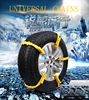 /product-detail/2016-latest-universal-plastic-snow-chain-60386410199.html