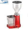 Hot sale coffee bean grinder Espresso coffee grinder machine Electric automatic coffee machine