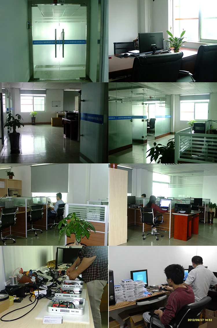 company.jpg