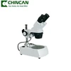 XPT-7 Polarizing Microscope(Polarizing microscope for education/Widely used in crystalloraphy,Analytical chemistry,Medicine)