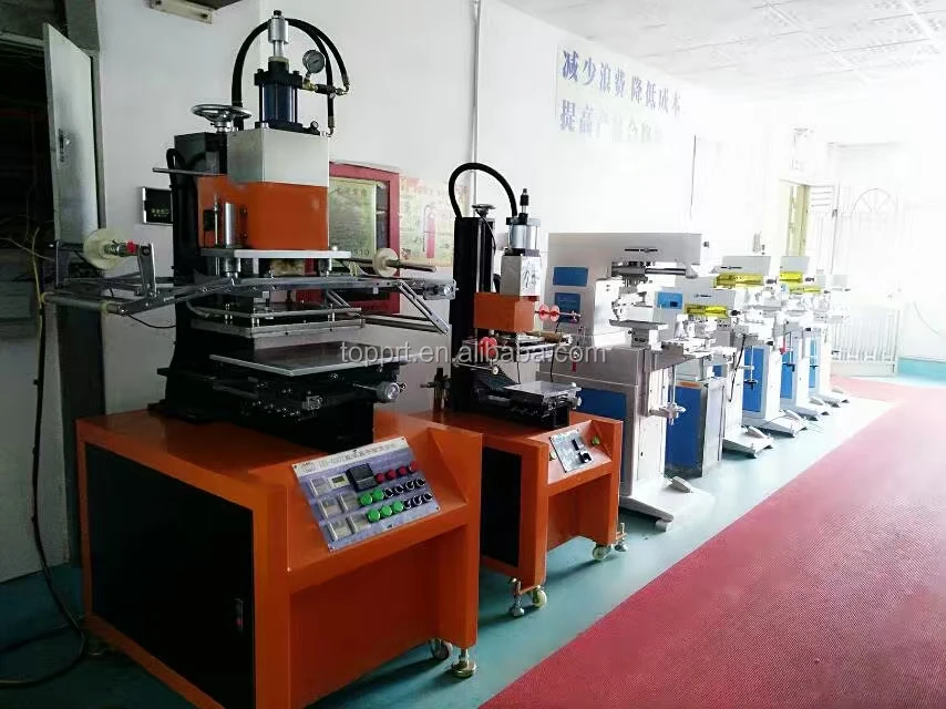 hot stamping machine 3.jpg