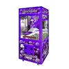 Chocolate box crane machine claw crane vending prize redemption games machines for sale