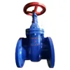 china factory low price cast iron HT200 Brass Seal Metal Seat ductile Gate Valve