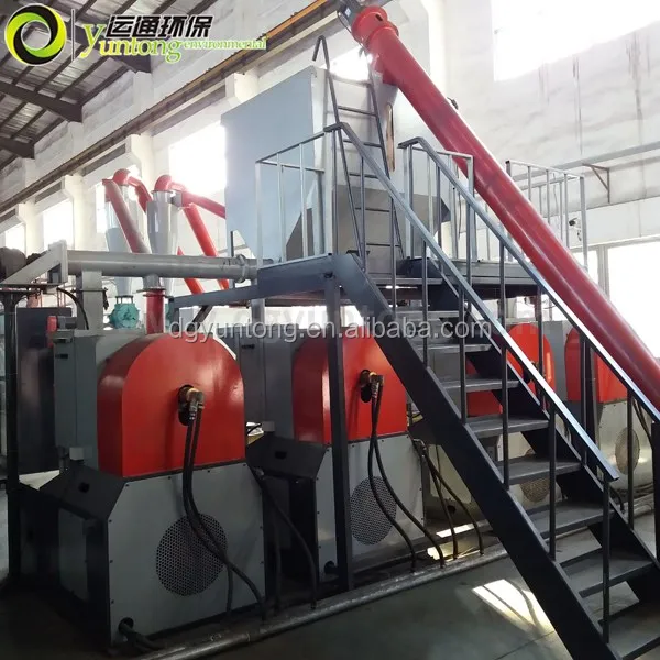 
Rubber Powder Grinding machine Used Rubber tire grinding machine waste tire grinding 