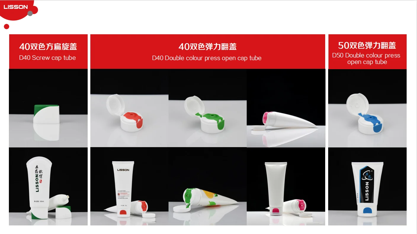 100ml Cosmetic Empty Plastic Travel Packaging Tube For Facial Cleaner With Flip-Top Cap