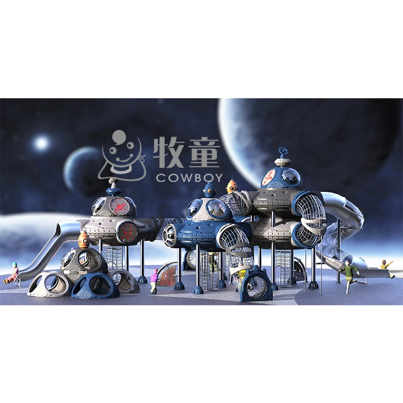 -05B(1160X1450X530cm)