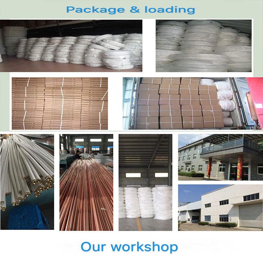 insulated factory.jpg