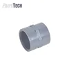 Plastic Pipe Fitting PVC Female Thread Connection