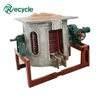 Purify Cable Copper To Cathode Copper Machine