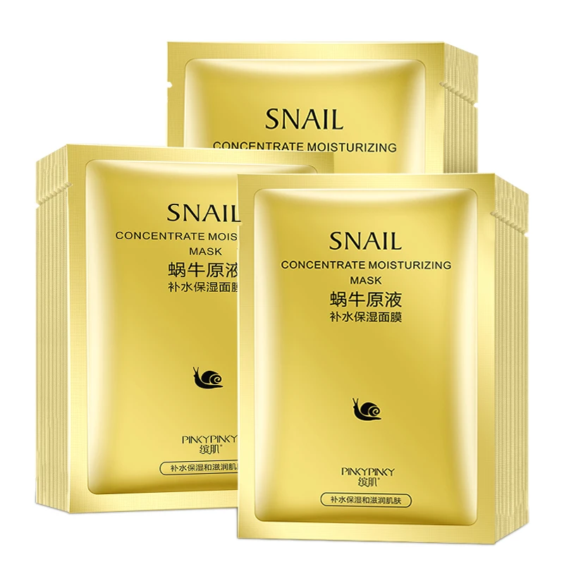 

2018 New Products Snail hydrating silk Facial mask wholesale, Milky