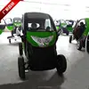 4 wheel 3 seater new energy hot selling China electric small car for sale