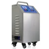 5g Corona Ozone Generator Price
