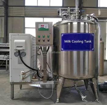 milk storage cooler