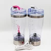 450ml rechargeable portable protein shake electric Complex gold vortex mixer shaker bottle