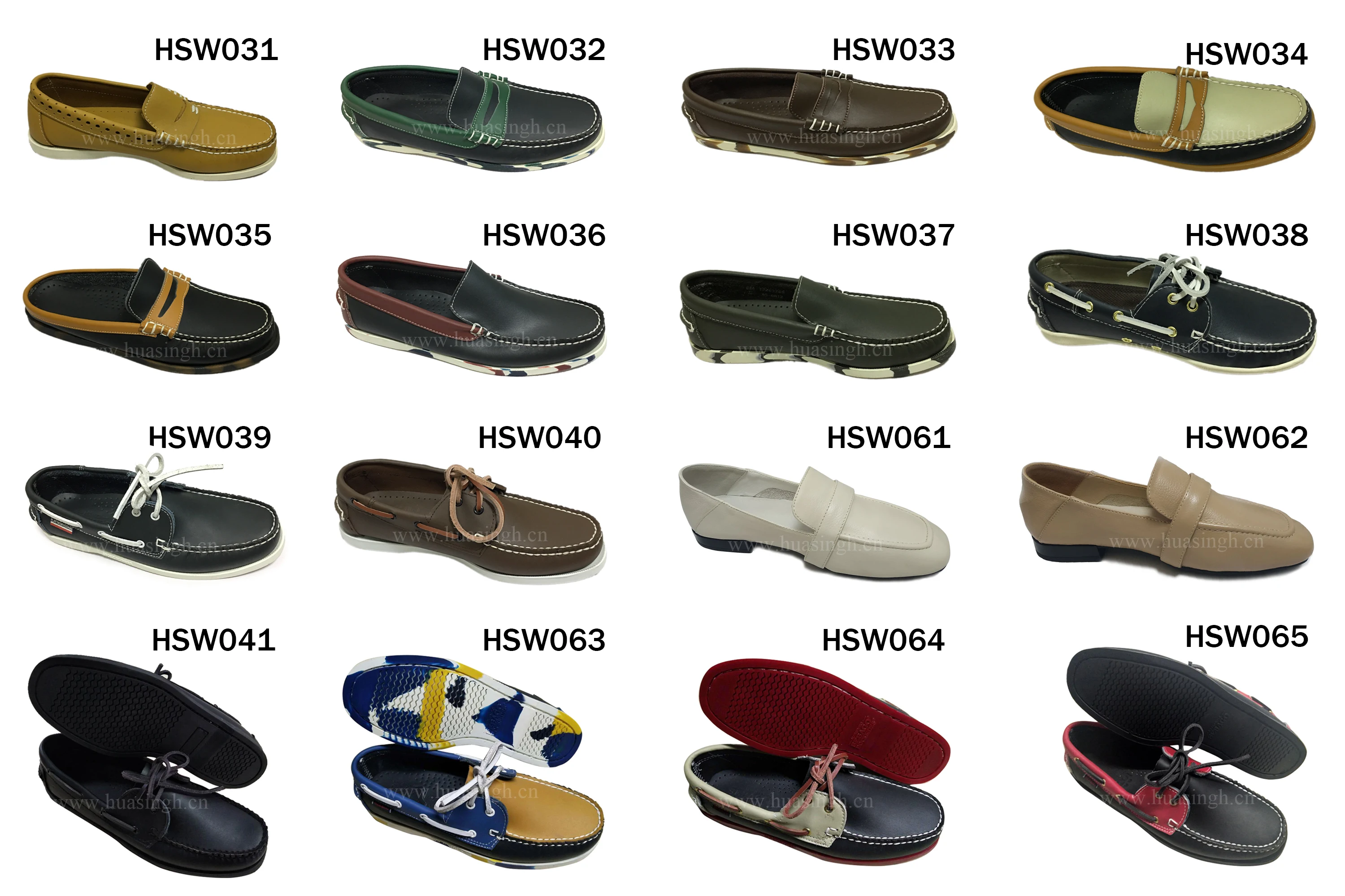 peas shoes 4-18