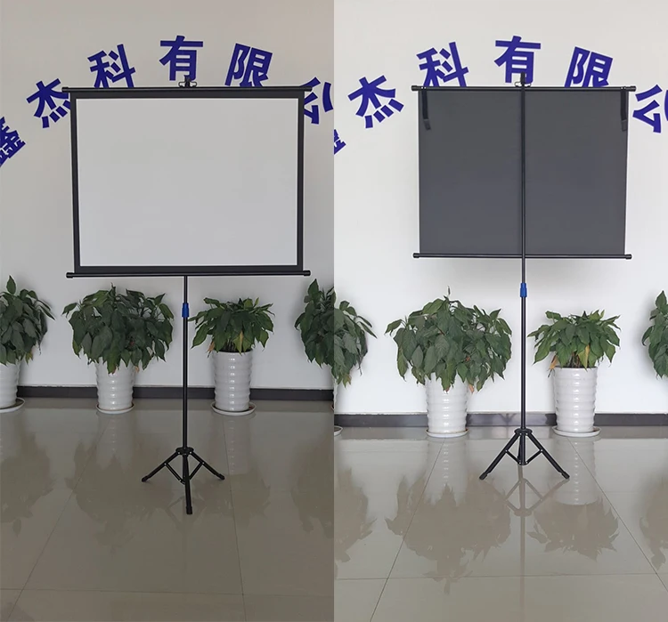 projector screen