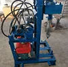 /product-detail/100meters-deep-drilling-rig-type-small-hydraulic-diesel-folded-water-well-drilling-rig-machine-with-electric-start-60815589692.html