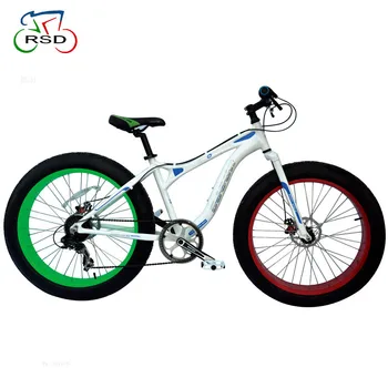 beach cruiser suspension fork