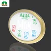 Oval Customized Hotel Touch Panel Dnd Do Not Disturb Switch with Doorbell Make Up Switch