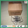 China Iso Factory Good quality Construction hot sale Common wire nail