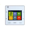 abundant network resources touch button home theater receiver