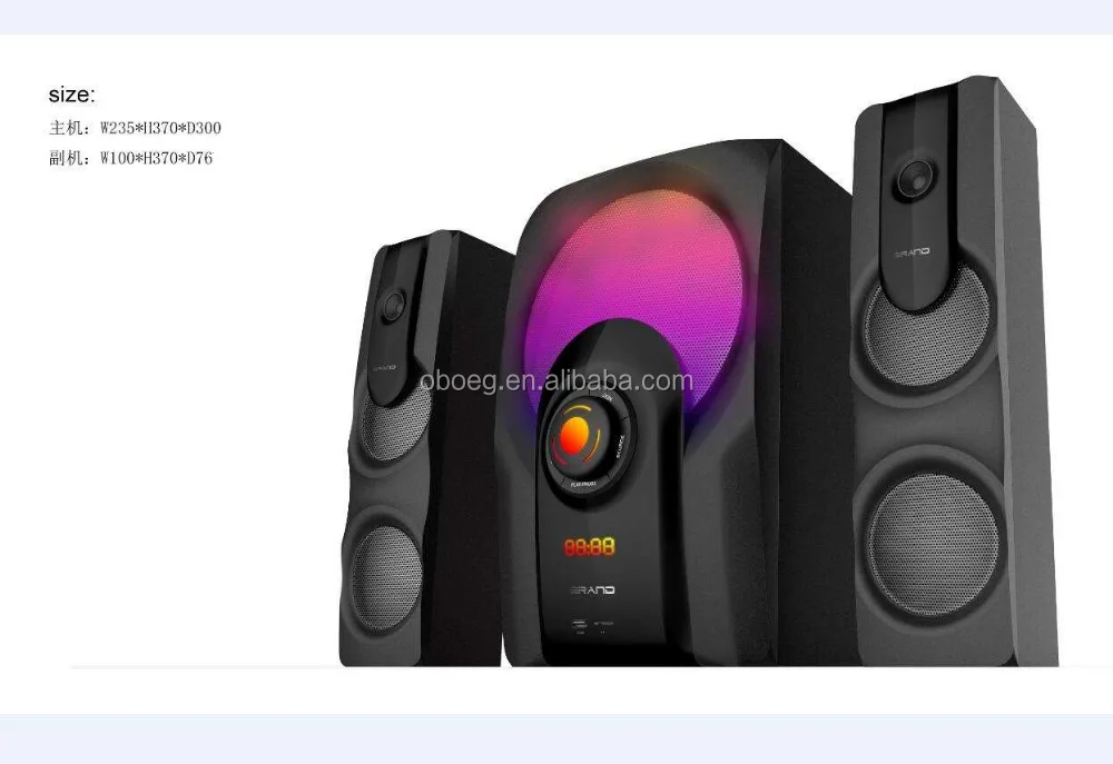 boeg app wireless boeg app wireless