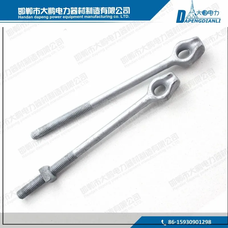 
2018 High Quality Good Price Adjustable Stay Rods 