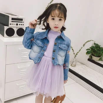 cheap girls boutique clothes