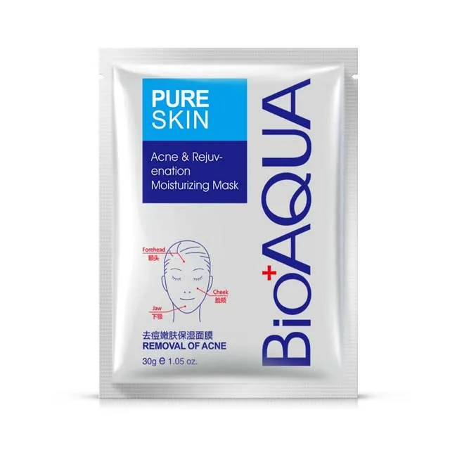 

Boquanya acne skin rejuvenation mask Spring and summer hydrating oil control to blackhead shrink pores brighten skin tone, N/a